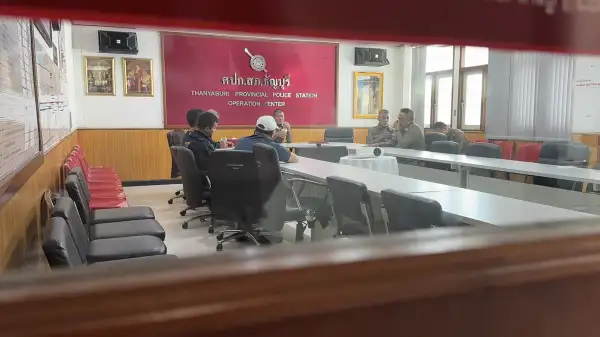 ภาพข่าว