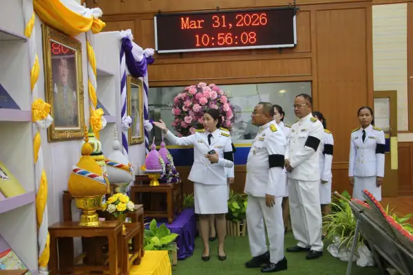 ภาพข่าว