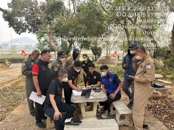 ภาพข่าว