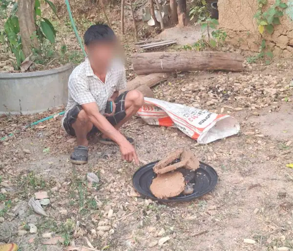 ภาพข่าว