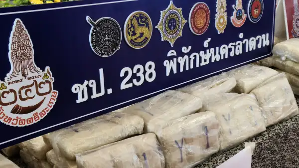 ภาพข่าว