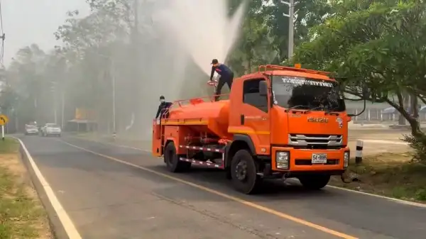 ภาพข่าว