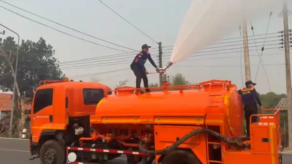 ภาพข่าว