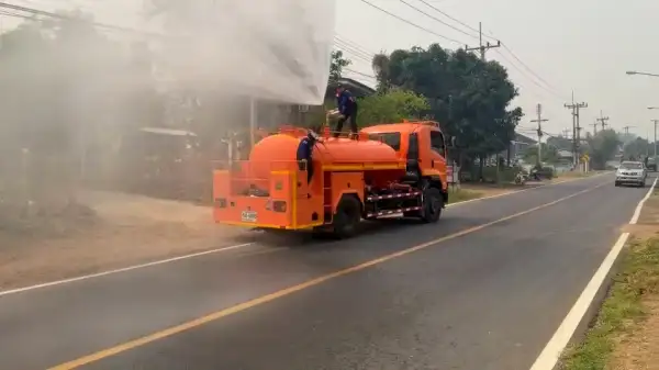 ภาพข่าว