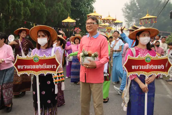 ภาพข่าว