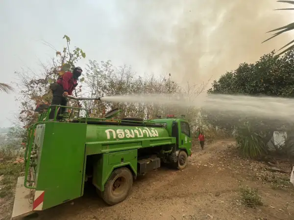 ภาพข่าว