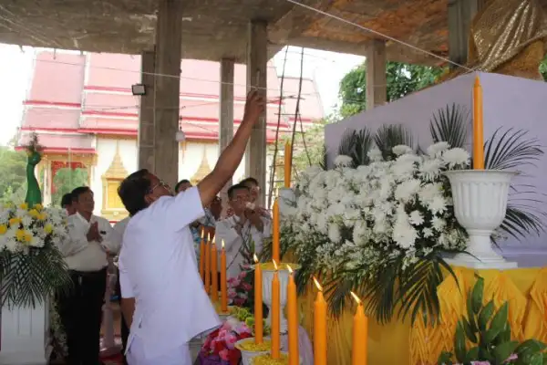 ภาพข่าว