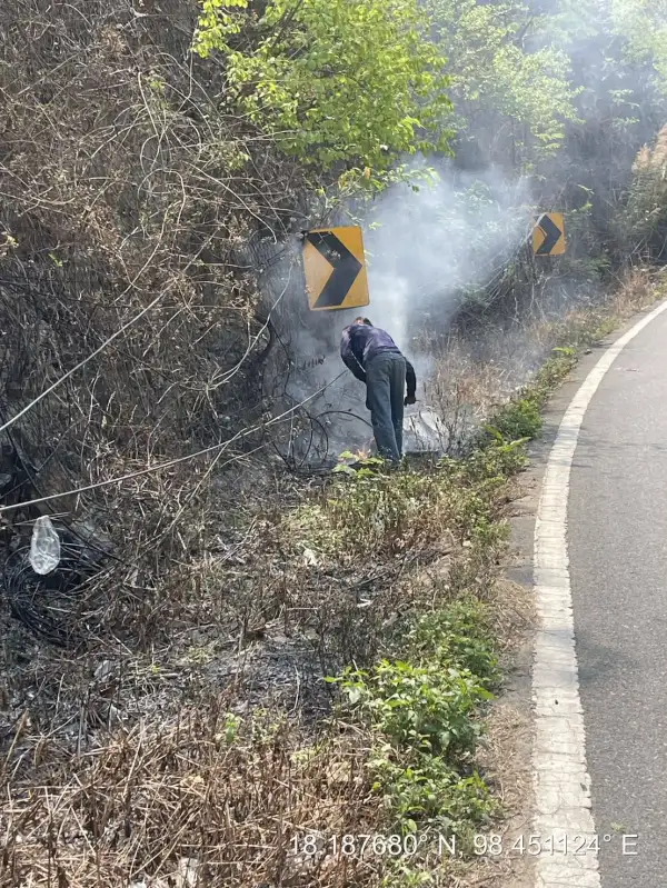 ภาพข่าว เน็ตถูกตัดขาดจากไฟไหม้สาย - TIGER NEWS REPORT