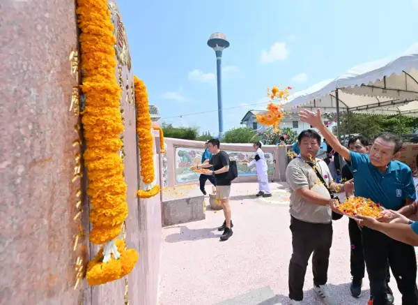 ภาพข่าว