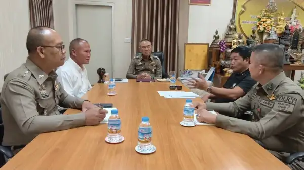 ภาพข่าว