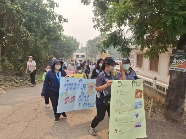 ภาพข่าว