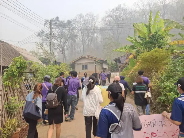 ภาพข่าว