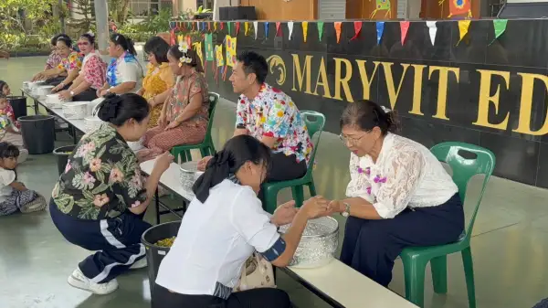 ภาพข่าว