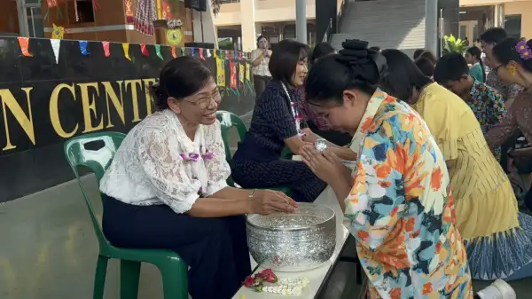 ภาพข่าว