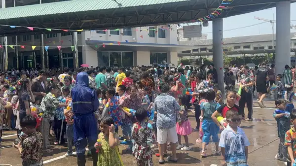 ภาพข่าว