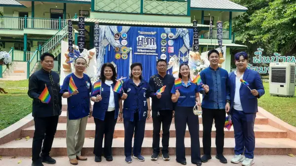 ภาพข่าว