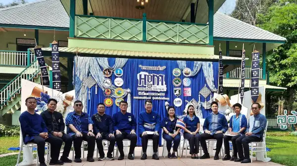 ภาพข่าว จ.แพร่ แถลงข่าว “มหาสงกรานต์เมืองแป้ นุ่งหม้อห้อมแต้งามตา ๒๕๖๙” ระหว่างวันที่ ๑๓ – ๒๑ เมษายน ๒๕๖๙  เพื่อรองรับนักท่องเที่ยวกว่า 1 แสนคน และสร้างรายได้ให้ชุมชนกว่า 85 ล้านบาท - TIGER NEWS REPORT