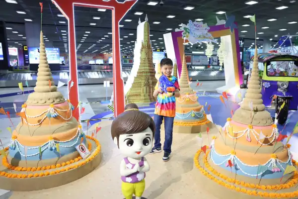 ภาพข่าว