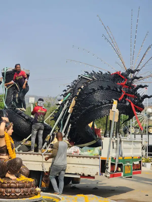 ภาพข่าว