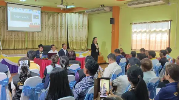 ภาพข่าว