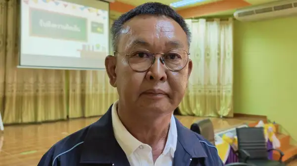 ภาพข่าว