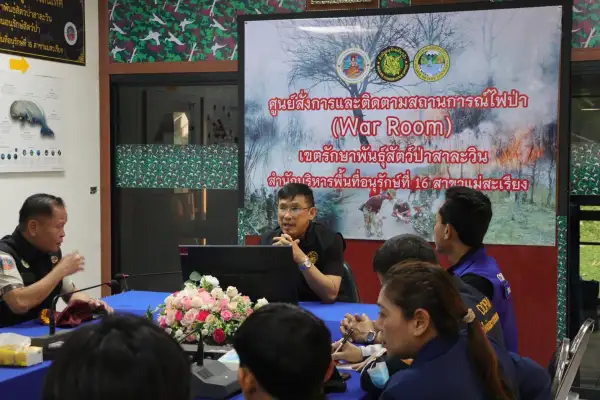 ภาพข่าว