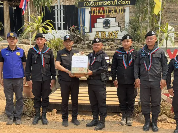 ภาพข่าว