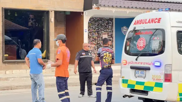 ภาพข่าว