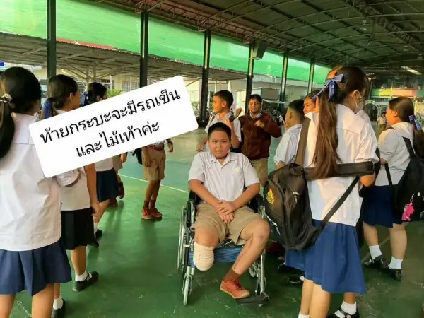 ภาพข่าว