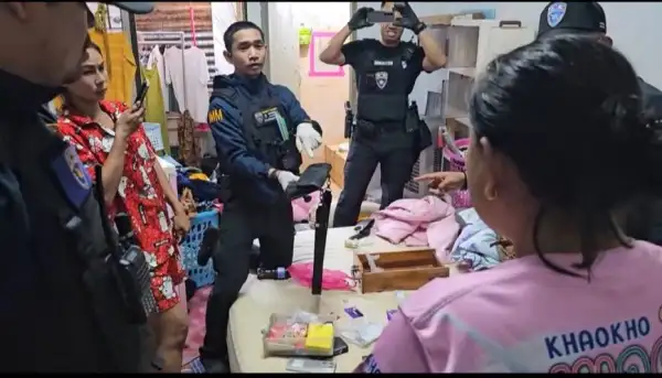 ภาพข่าว