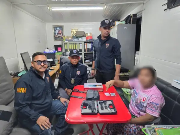 ภาพข่าว