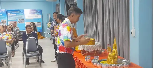 ภาพข่าว