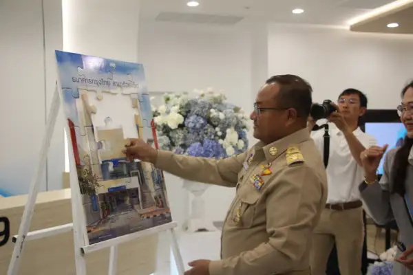 ภาพข่าว