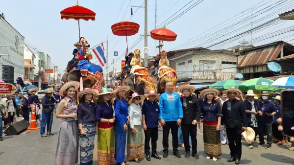 ภาพข่าว