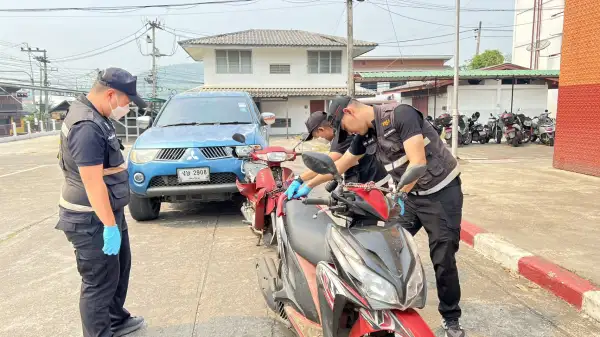 ภาพข่าว