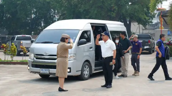 ภาพข่าว