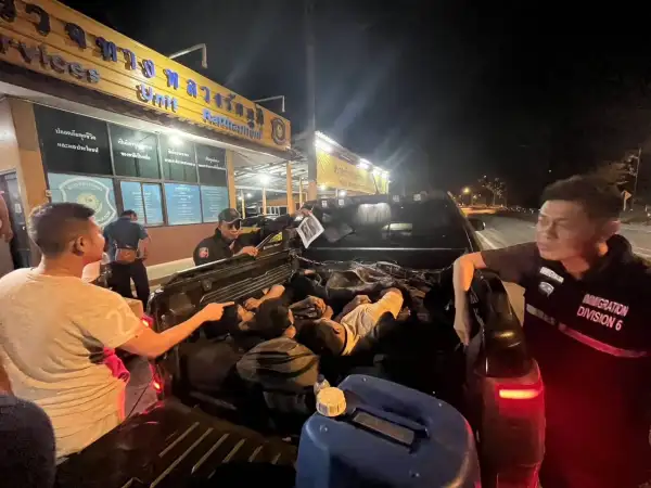 ภาพข่าว