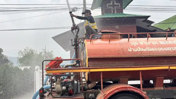 ภาพข่าว