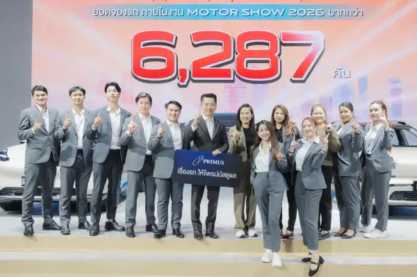 ภาพข่าว