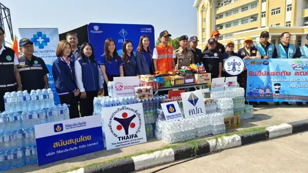 ภาพข่าว