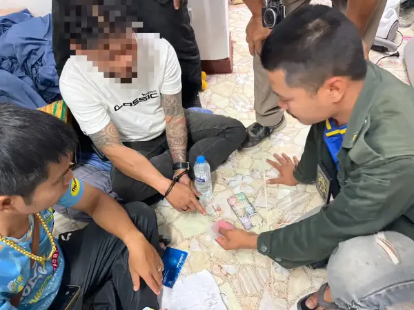 ภาพข่าว