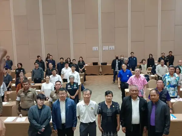 ภาพข่าว