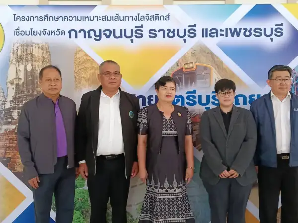 ภาพข่าว จ.ราชบุรี/กรมทางหลวงชนบทจัดประชุมปฐมนิเทศโครงการศึกษาความเหมาะสมเส้นทางโลจิสติกส์ เชื่อมโยง จ.กาญจนบุรี จ.ราชบุรี จ.เพชรบุรี เส้นทาง" ตรีบุรีรัถยา  " - TIGER NEWS REPORT