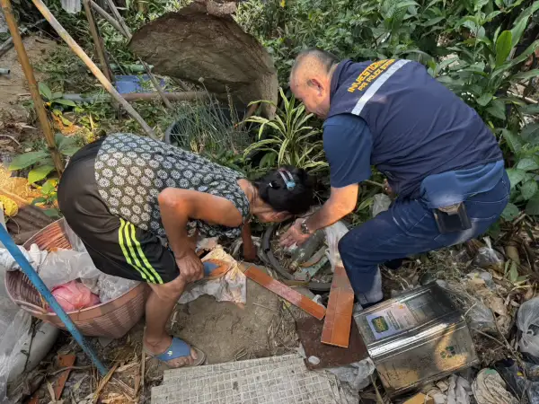 ภาพข่าว