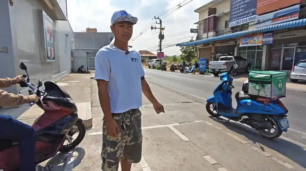 ภาพข่าว