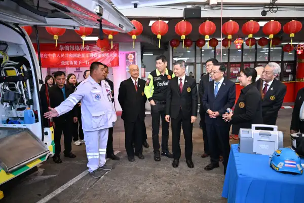 ภาพข่าว