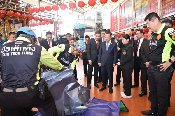 ภาพข่าว