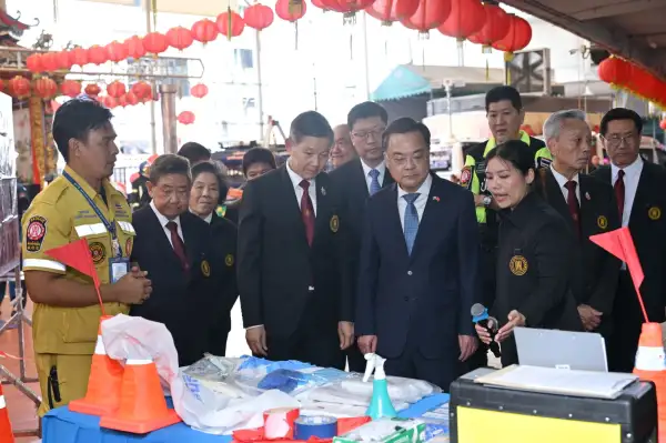 ภาพข่าว