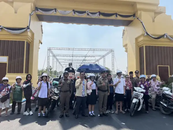 ภาพข่าว