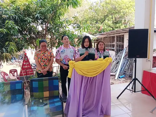 ภาพข่าว